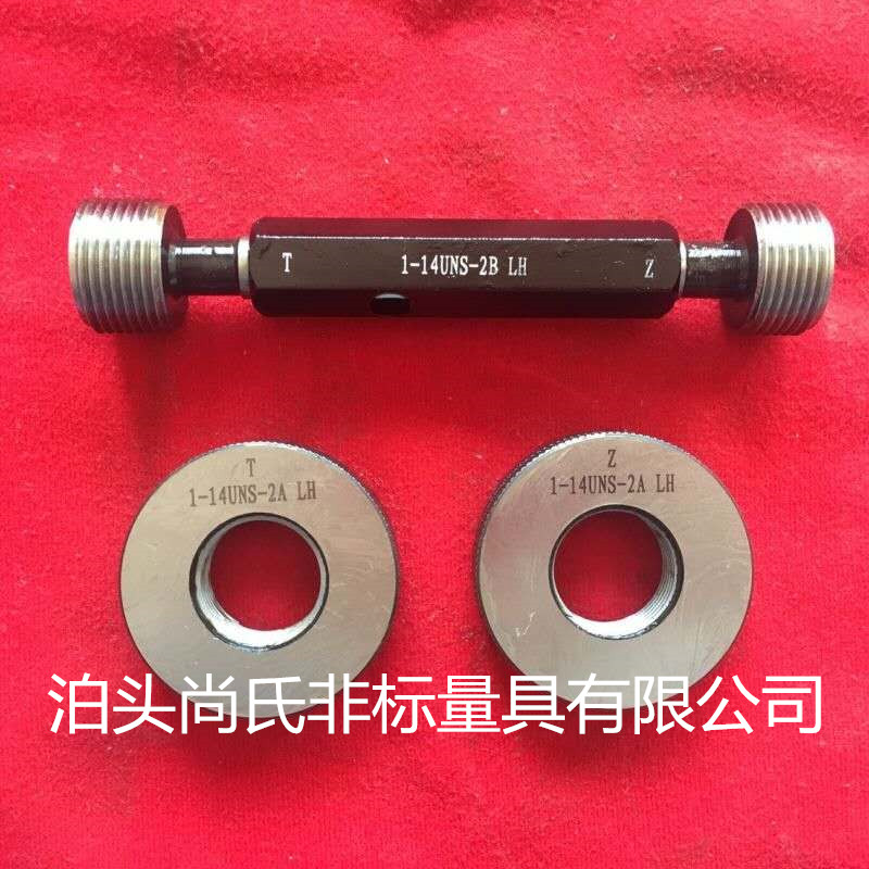 左牙螺纹环塞规