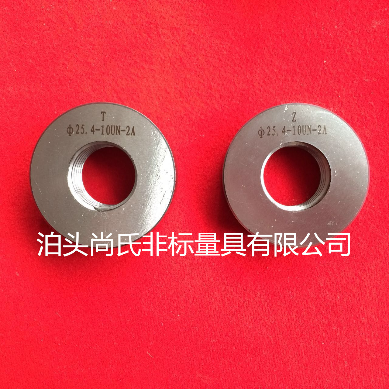 美标统一螺纹环规