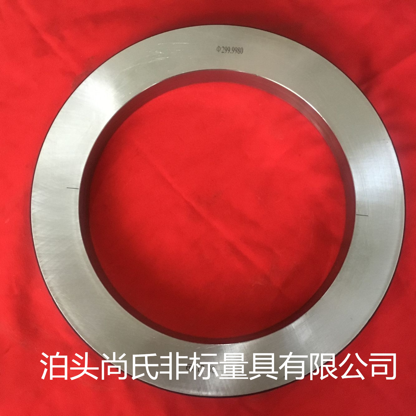 光滑极限环规