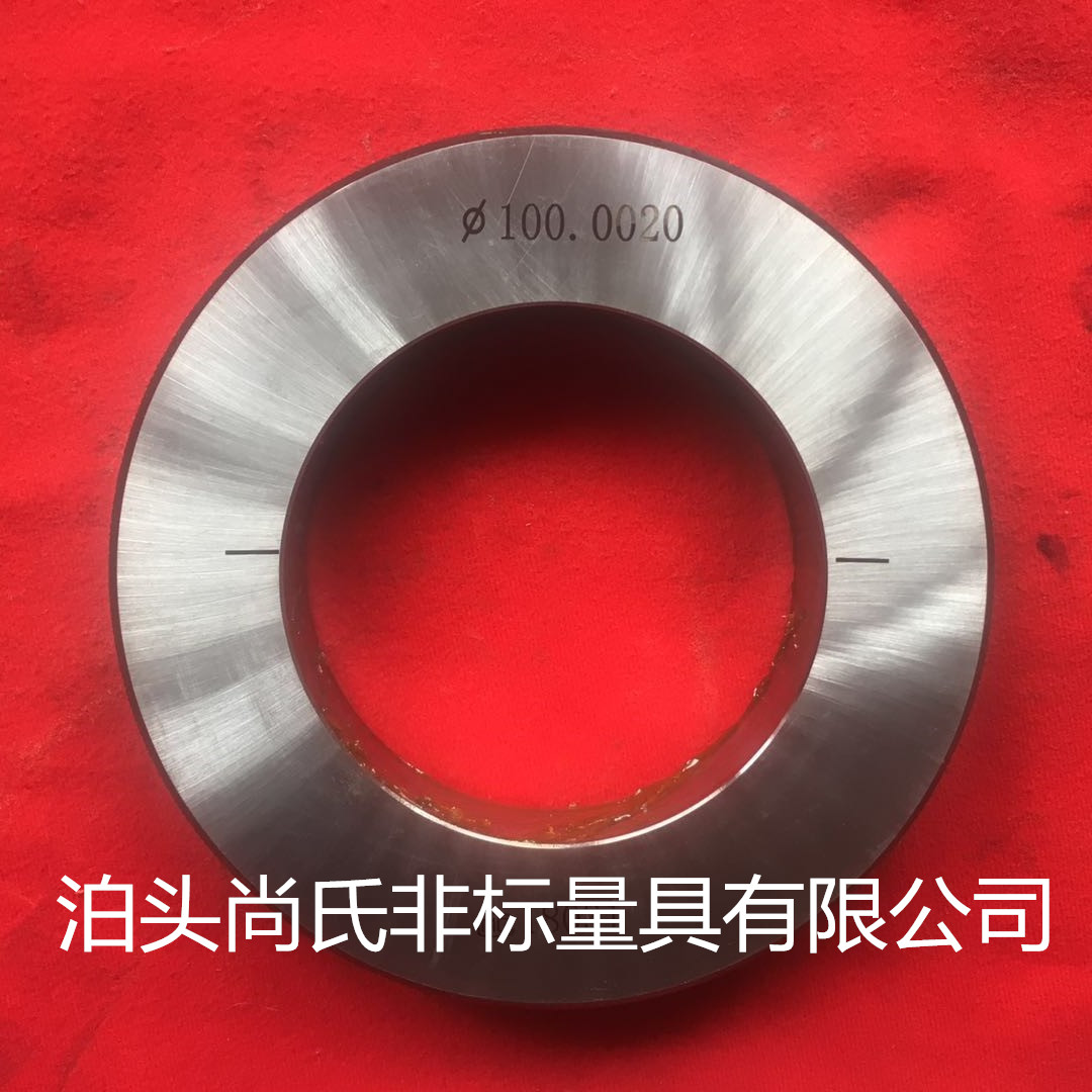 校正环规