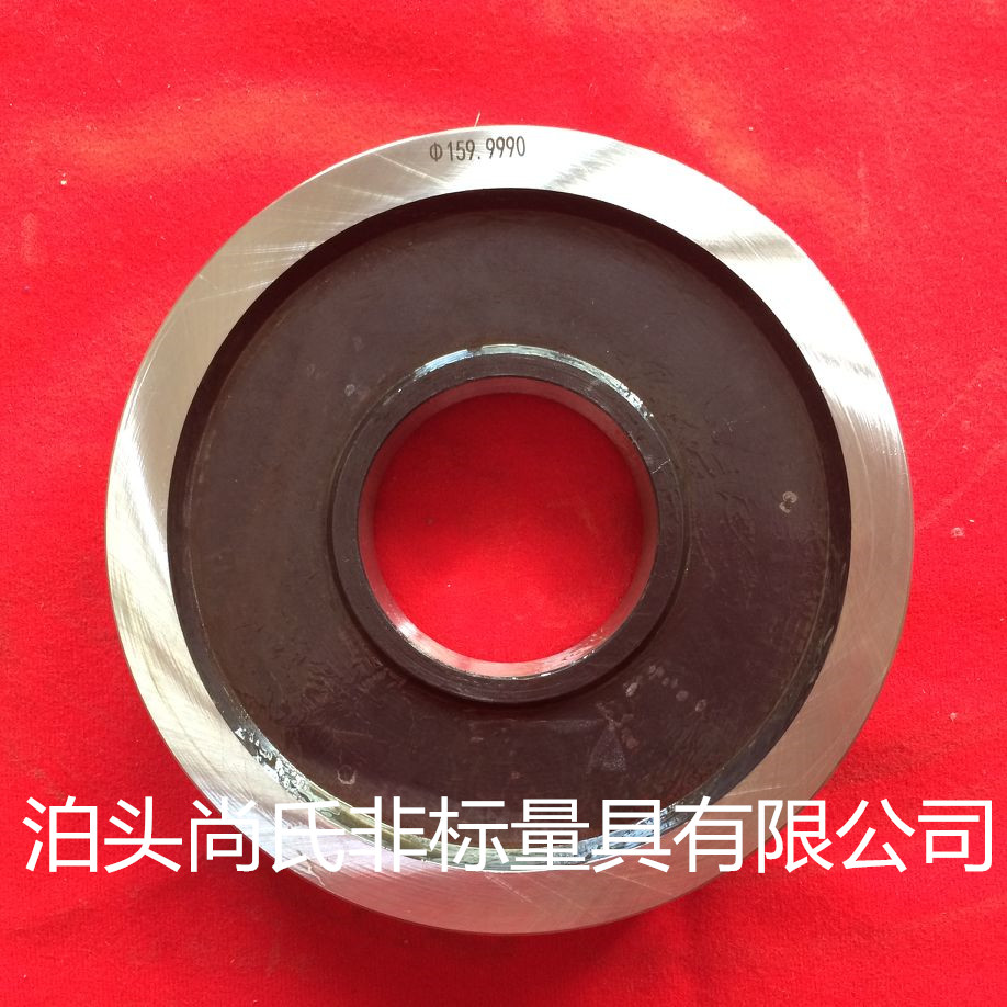 校对光滑专用环规