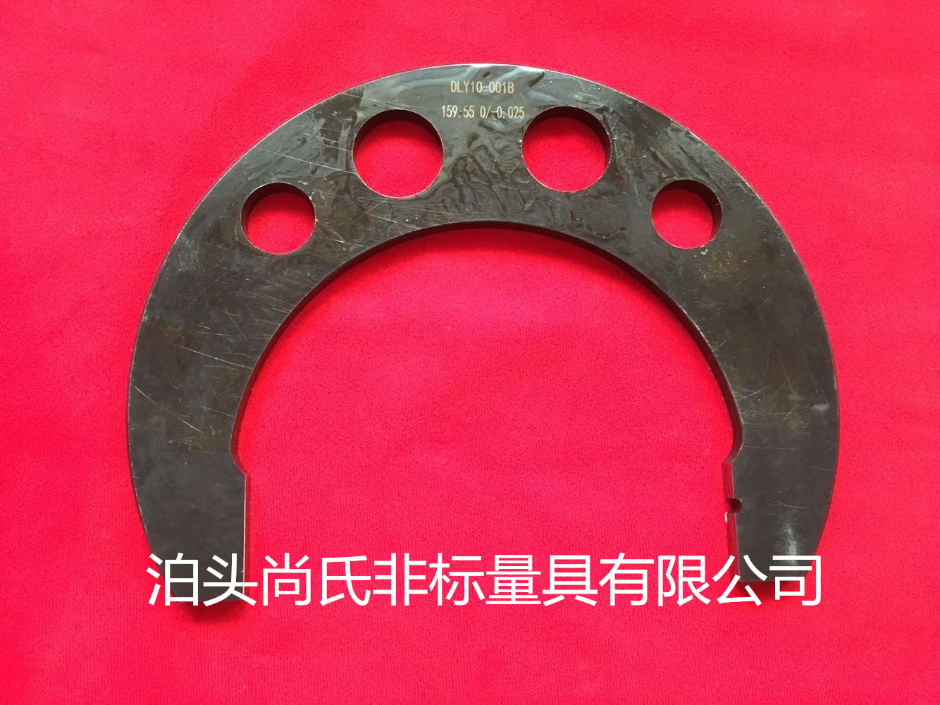 单头圆片型卡规