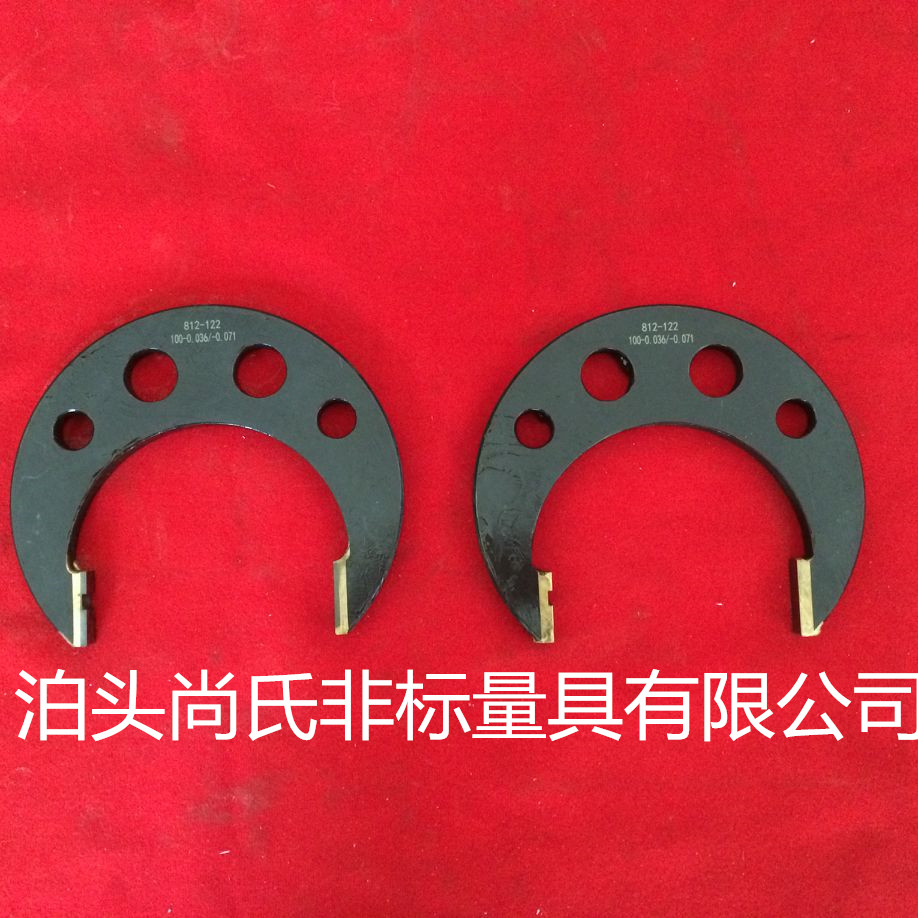 硬质合金卡规