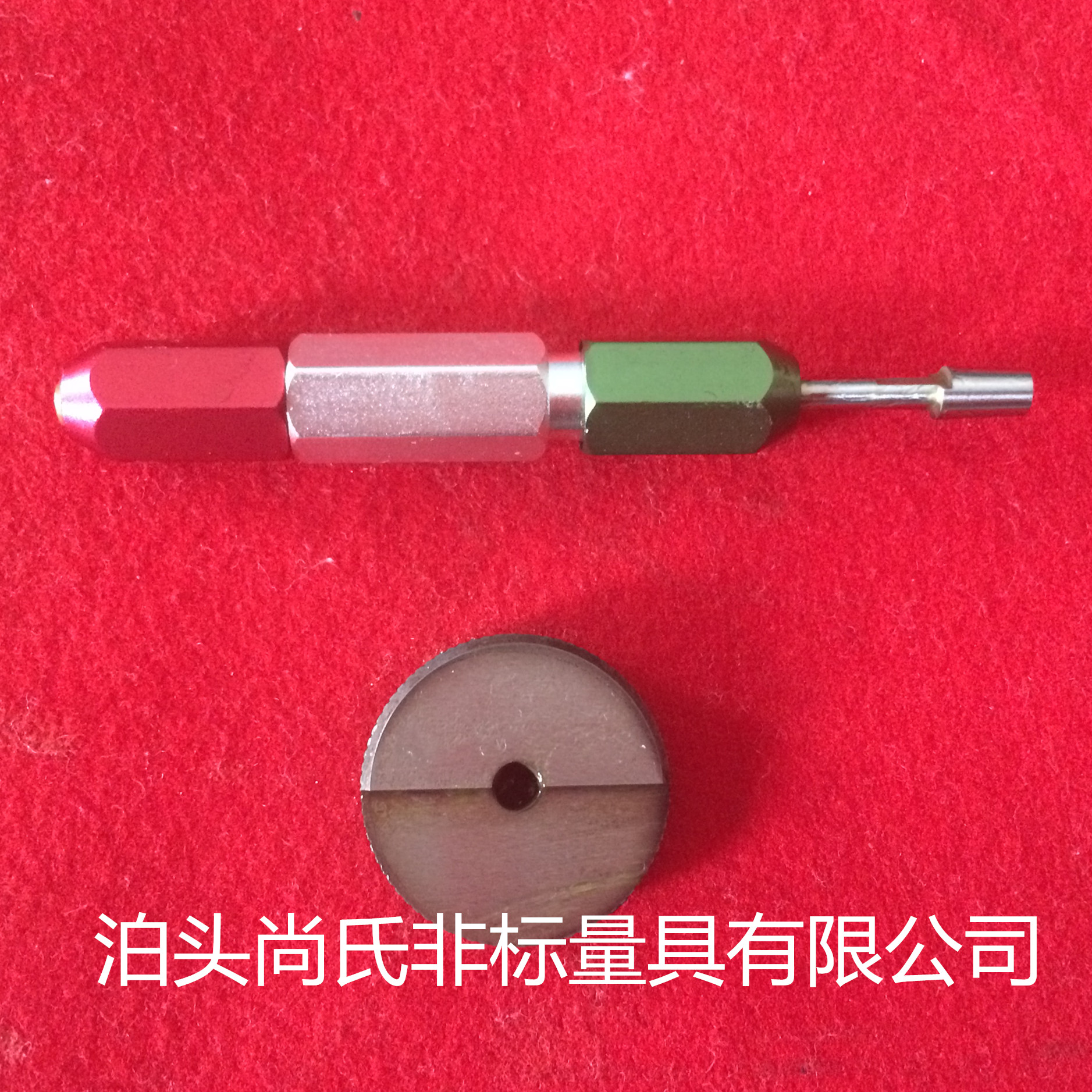 6%鲁尔圆锥接头量规