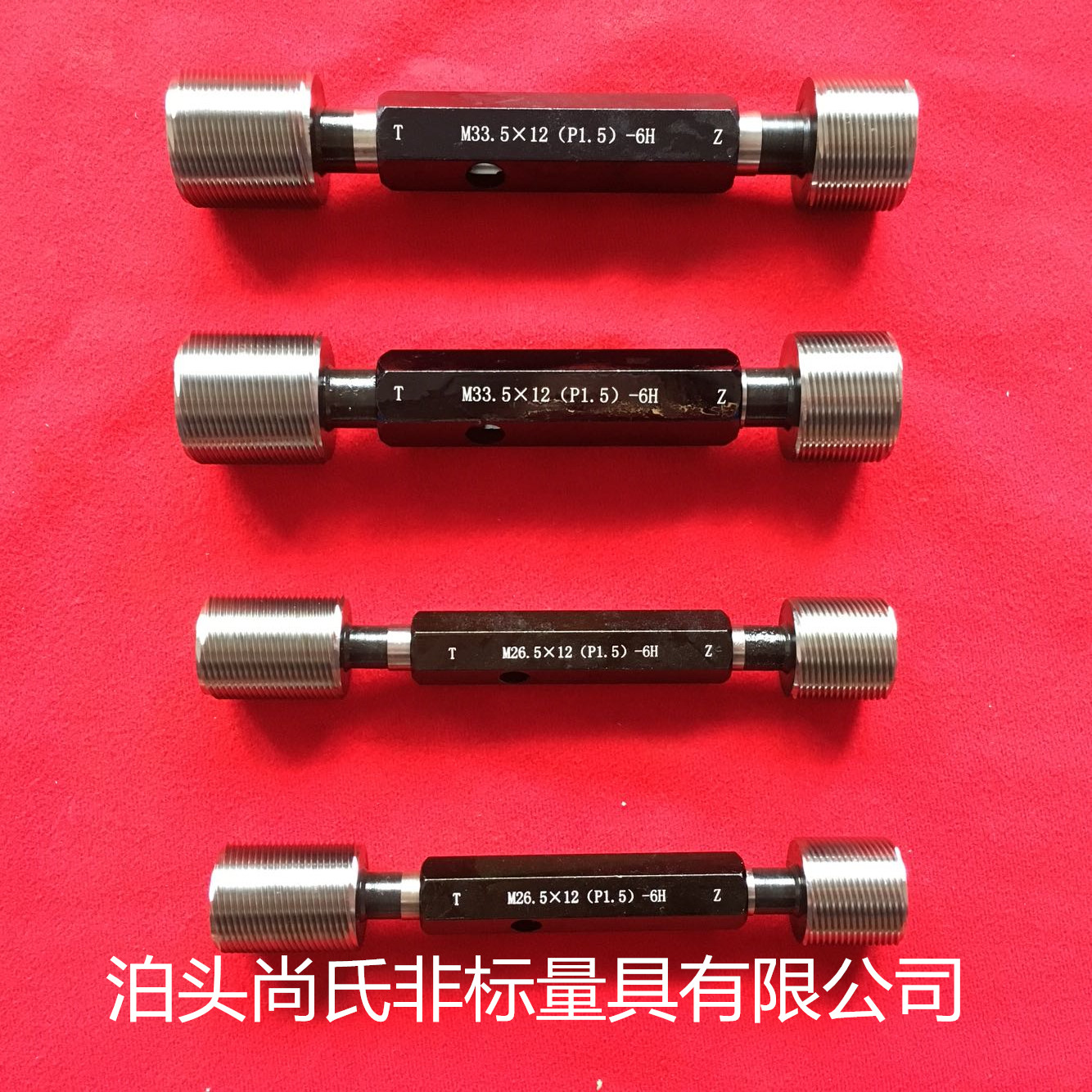 多头螺纹塞规
