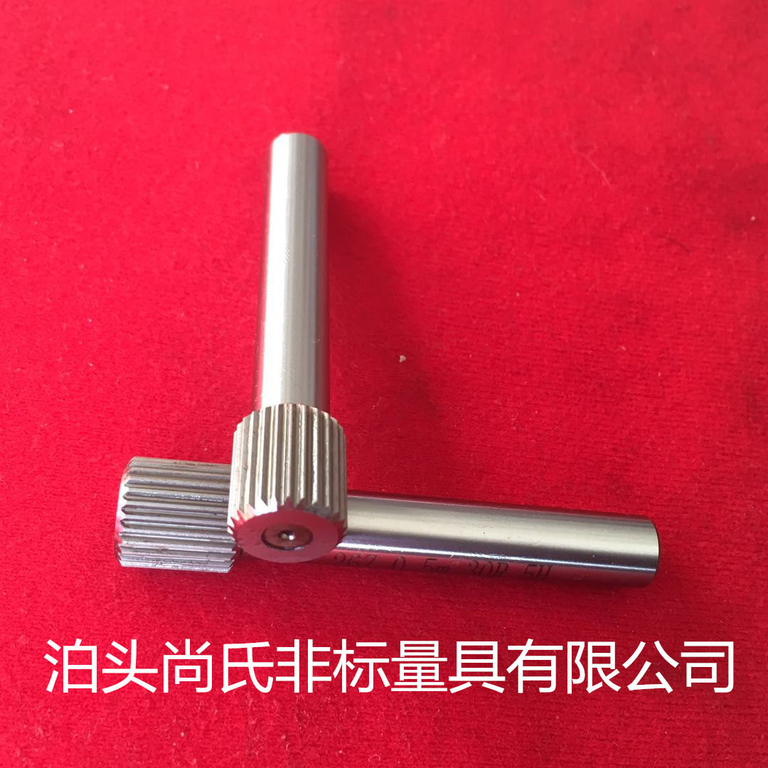齿轮花键通止规