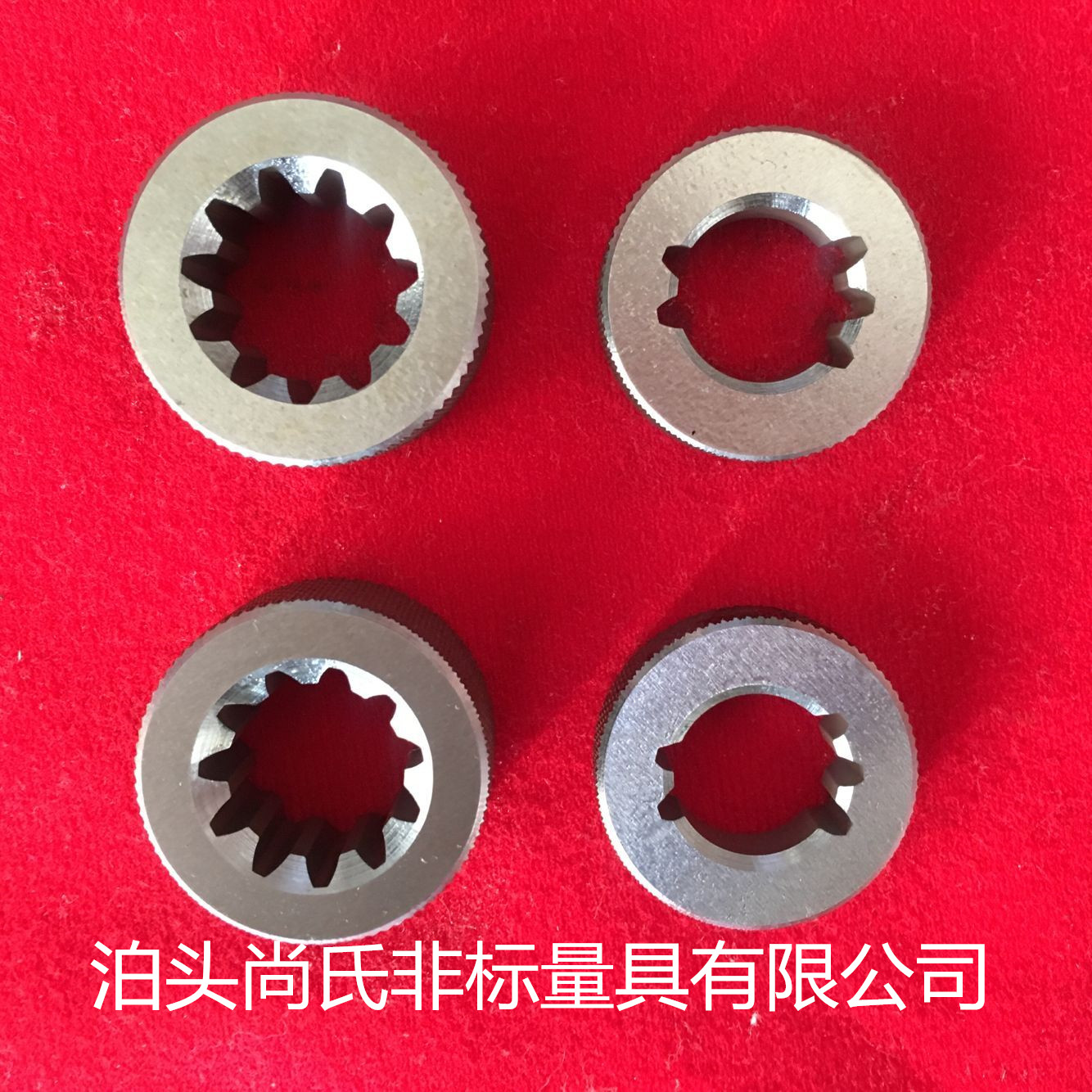 渐开线花键量规
