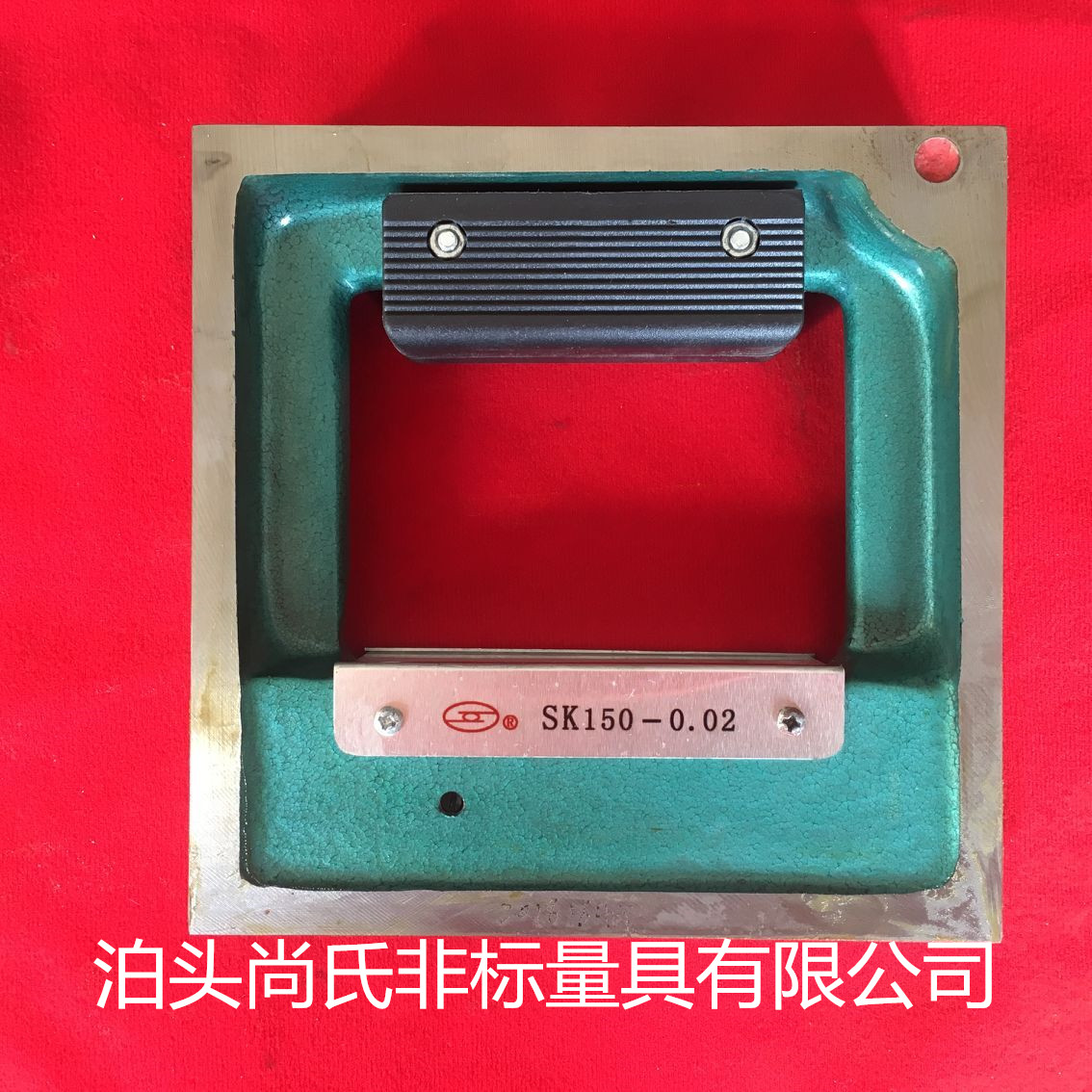 框式水平仪