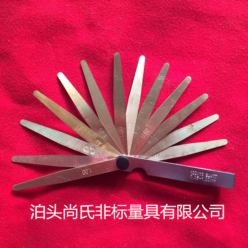 铜塞尺