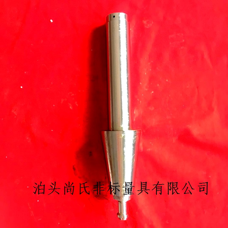 7:24锥柄检验棒