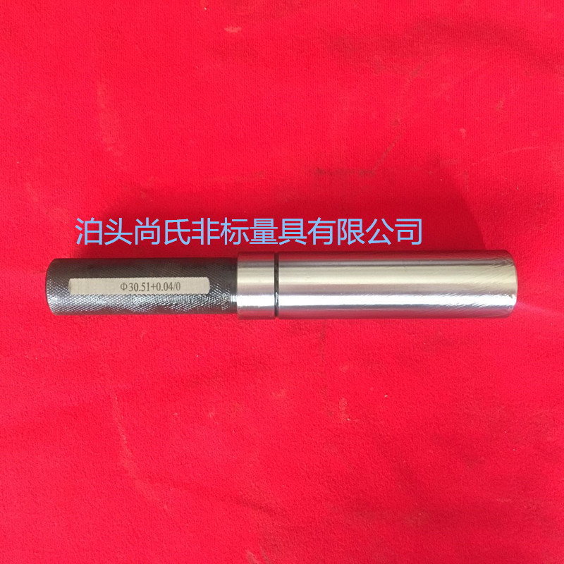 深度光滑塞规