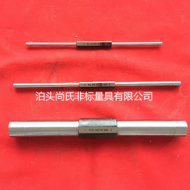 双头光滑塞规