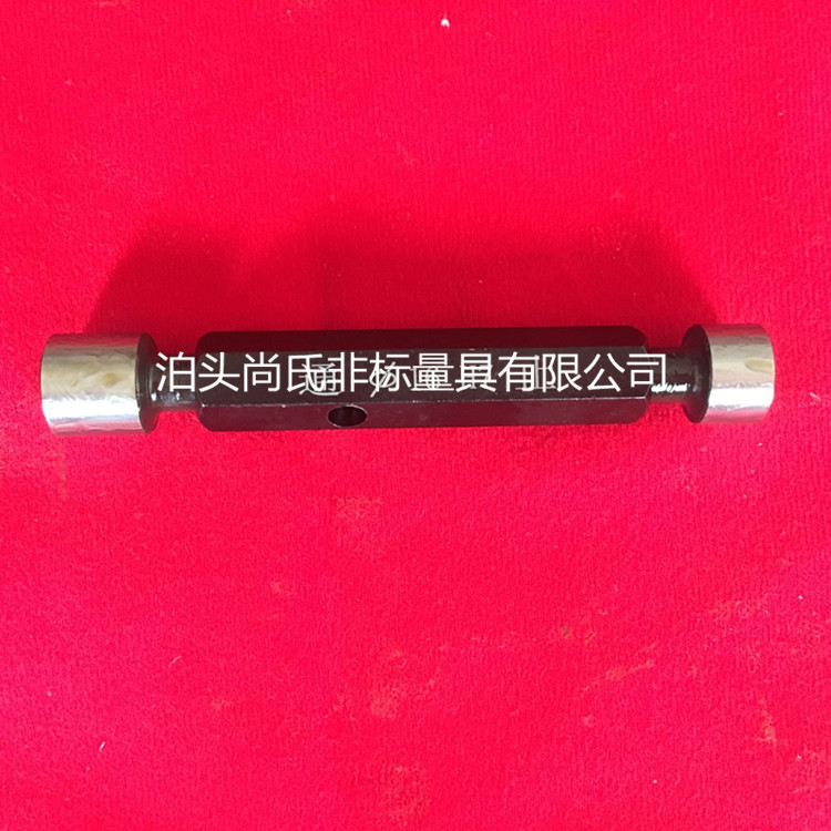锥柄圆柱形塞规