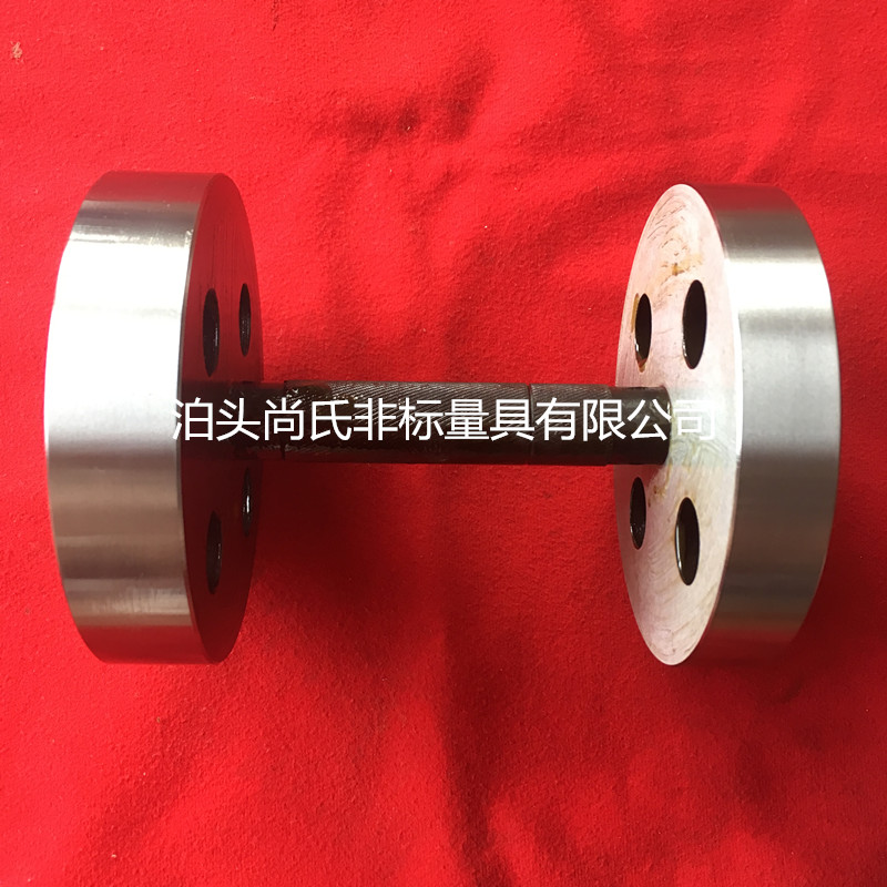 减重式光滑塞规