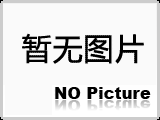 光滑锥度环规的测量方法介绍