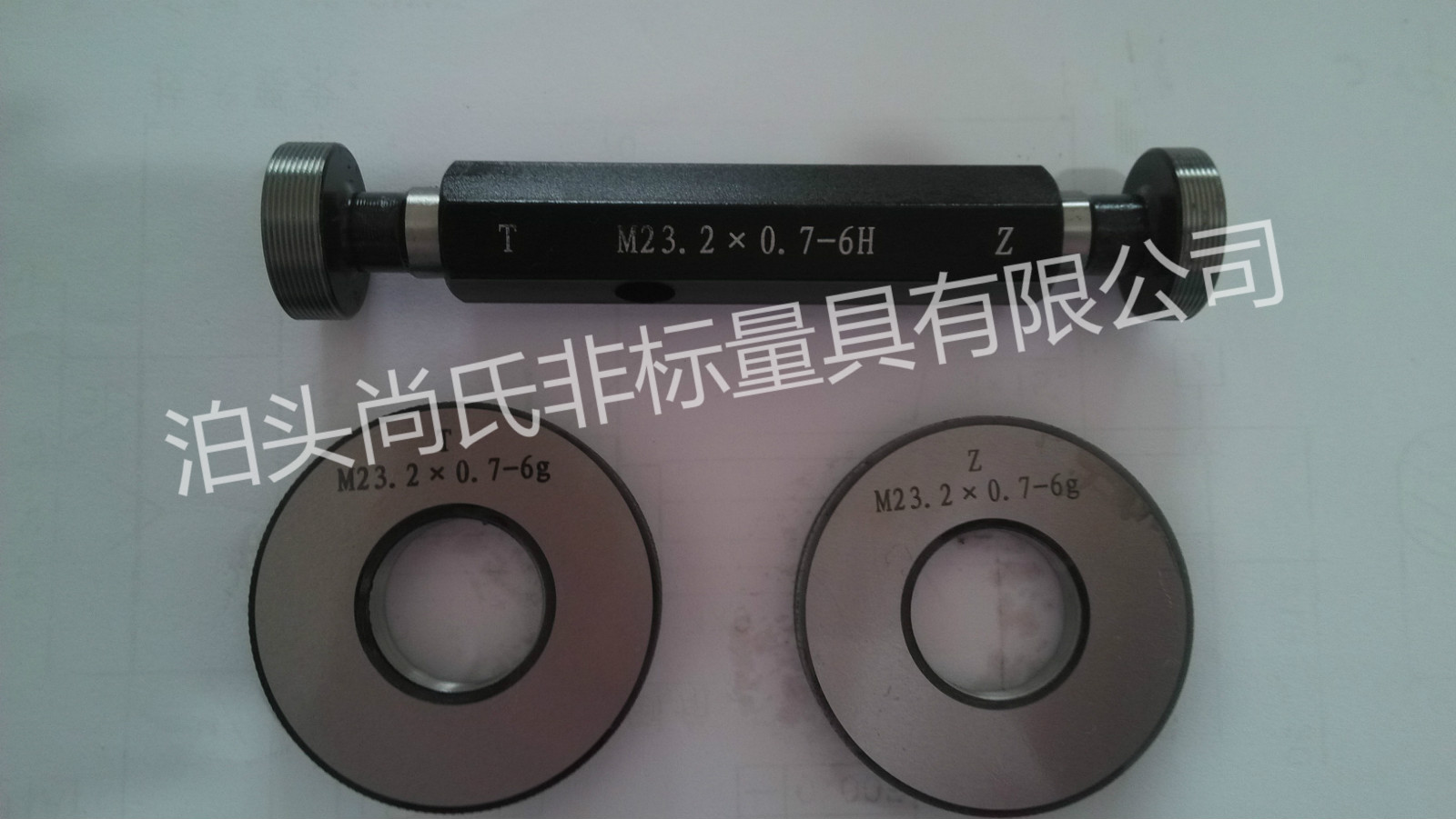 数控车床加工普通螺纹时的技巧